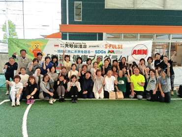 イベントレポート】 焼津市立黒石小学校にて兵働昭弘『職業講話～元